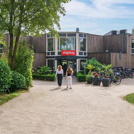 Stayokay Hostel Dordrecht - Nationaal Park De Biesbosch المظهر الخارجي الصورة