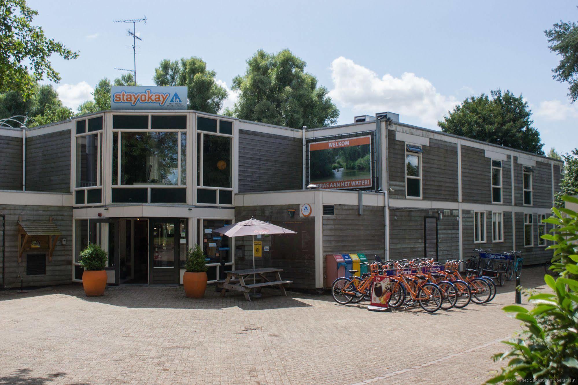 Stayokay Hostel Dordrecht - Nationaal Park De Biesbosch المظهر الخارجي الصورة